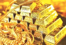 Gold Price: தினமும் தங்க விலையை யார் நிர்ணயிப்பது?