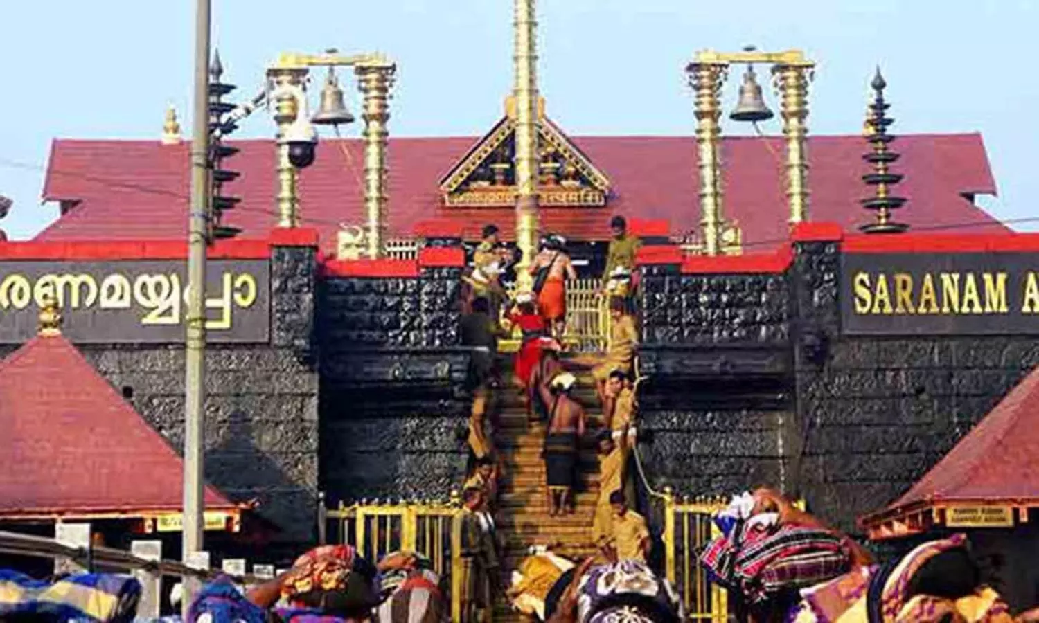 Sabarimala: சபரிமலை தரிசனத்துக்கு செல்வோர்களுக்கு புதிய கட்டுப்பாடு! 80,000 பேர் மட்டுமே அனுமதி